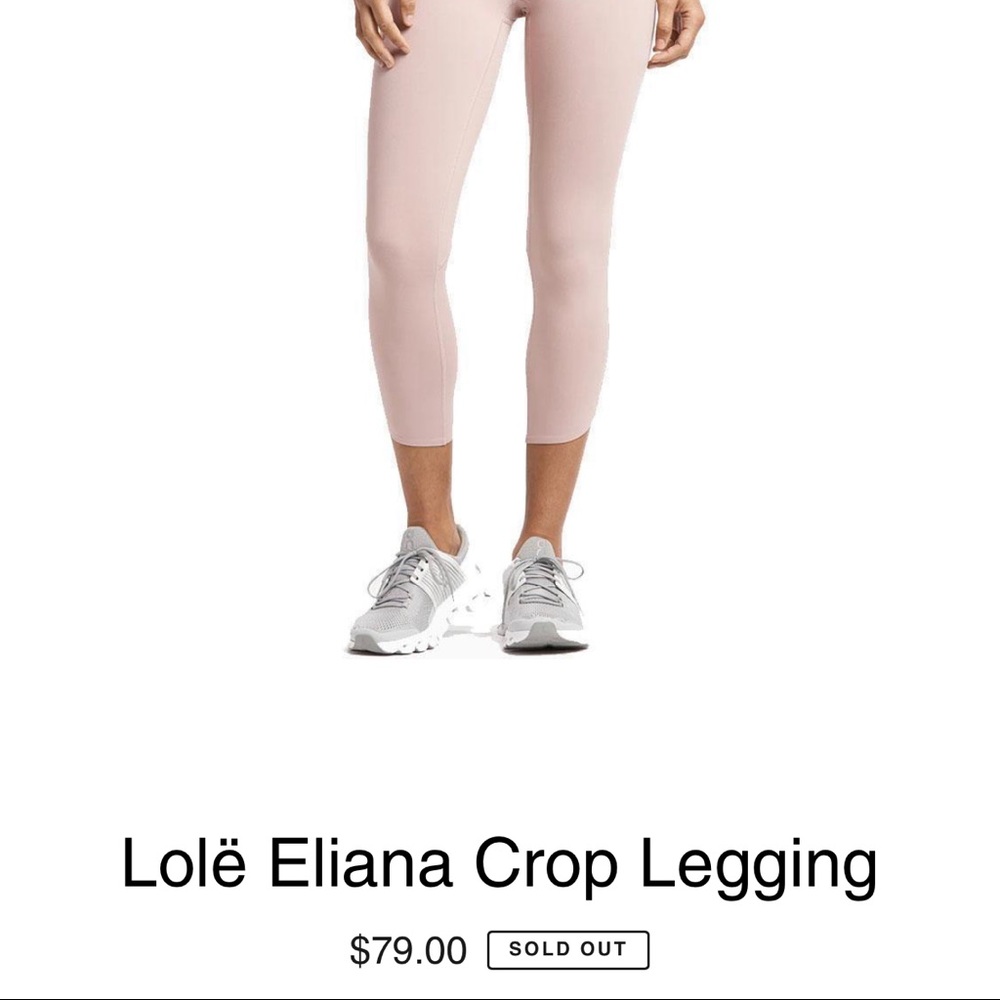 Lole Eliana crop legging